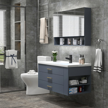 Nordic intelligent bathroom cabinet combination Modern simple washbasin cabinet washbasin cabinet Bathroom sink bathroom cabinet