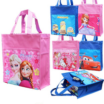 Homework bag Art bag lunch box schoolboy waterproof large capacity multi-purpose rigid portable storage bag for men and women
