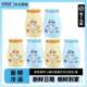 Good Cookie Ice Cream Flavored Yogurt Box