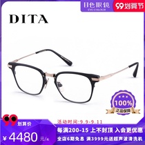 DITA glasses frame men Japanese handmade retro fashion optical myopia frame female UNION DRX2068