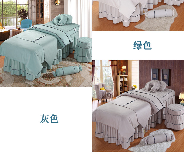 Mới bông vẻ đẹp giường bao gồm bốn bộ nút đơn giản retro phong cách cơ thể massage giường bao gồm bốn bộ màu xám tùy chỉnh