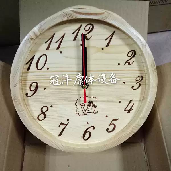 Товары от 冠沣桑拿泳池设备