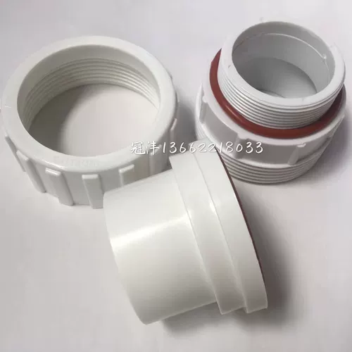 Трубопровод живой подключение ПВХ Криволончатые водяные насосы фильтрация песчаного танка Специальные 50 живи 63 живых плавания бассейн Общие аксессуары