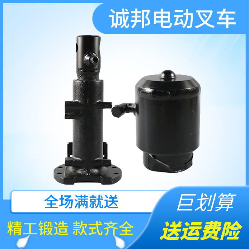 Medium Force Small King Diamond Manual Pile High Machine Hydraulic Carrying Car Diamond Bodhi Oil Ram Oil Pump Pile High Machine Jack Accessories