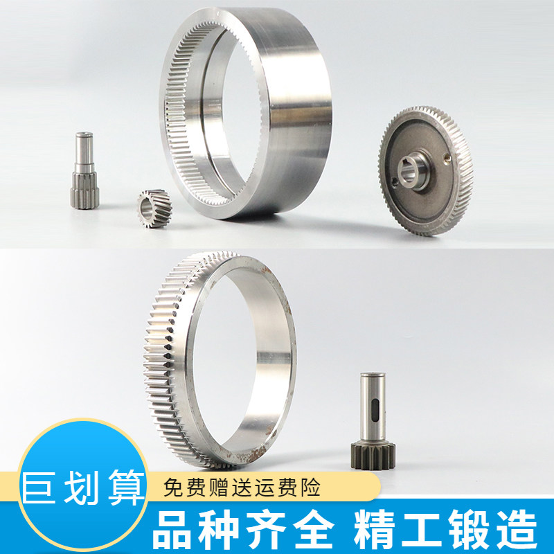 Force application Small King Kong Drive gear gearbox Gears Electric Pile High Car Wave Box Teeth Xillini Tooth Ring Teeth Shaft Sleeve