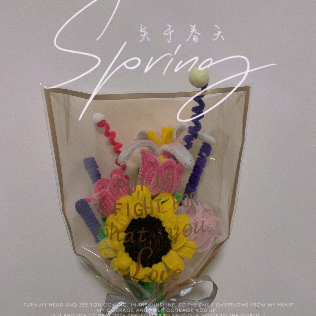 Tanabata Valentine's Day twisting stick bouquet finished net red hot style bouquet festive atmosphere finished flower for girlfriend and friend