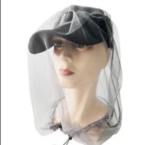 Mosquito mask head hood mesh head cover for sleeping breathable sleep summer baby mosquito cap veil baby children