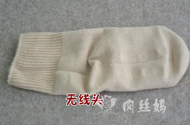 Chaussettes pour bébé - Ref 2110271 Image 9