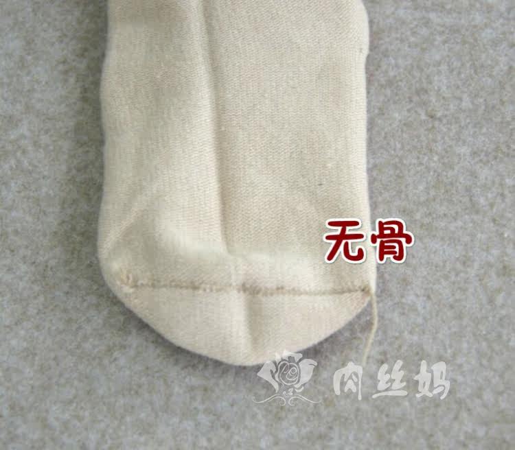 Chaussettes pour bébé - Ref 2110271 Image 10