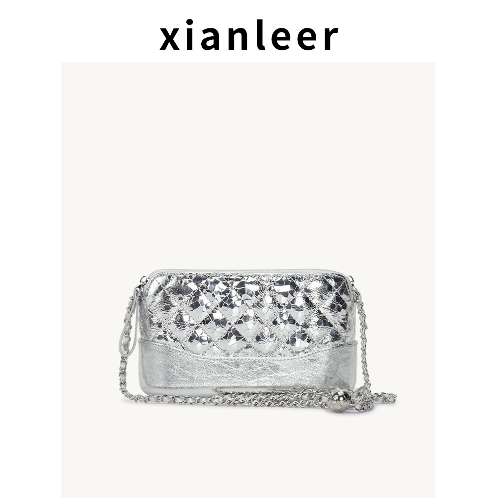 XIANLEER Xiangleer stray bag женская новинка 2026 года, кожаная французская маленькая парфюмерная цепочка, высококачественная диагональная сумка для женщин