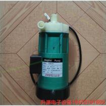 Bargaining Direct Shot: Magnet Pump Diagnostic Pump Supercharge Pump Pump Pump Pump Pump Pump Pump Pump Pump Supercharge Pump CXB-45(220 24)