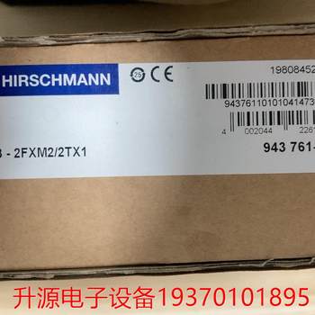 ເຈລະຈາລາຄາແລະຍິງໂດຍກົງໂດຍບໍ່ມີການຈັດສົ່ງ: Hirschmann MM3-2FXM2 / 2TX1 ຍີ່ຫໍ້ໃຫມ່ຂອງແທ້ຂອງແທ້.