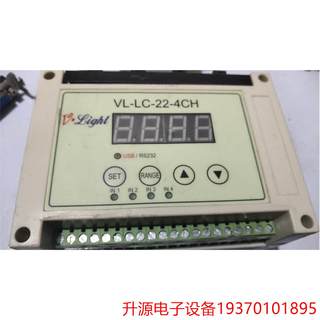 Negotiate the price and take the photo without delivery: Weilang Optoelectronic Light Source Controller, Model VL-LC-22-4CH-R1, Function