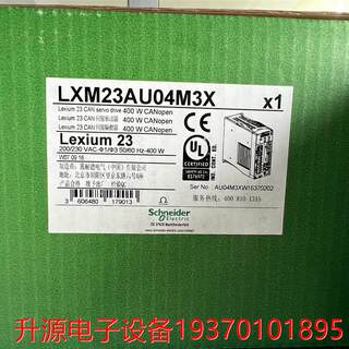 Negotiate the price directly and not send it::LXM23AU04M3X brand new original genuine product in stock