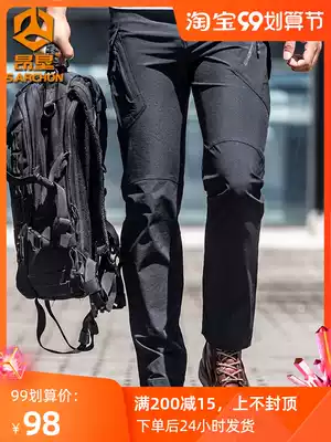 Spring and summer IX9 outdoor quick-drying trousers men's tactical pants ultra-thin quick-drying training pants men's breathable mountaineering pants