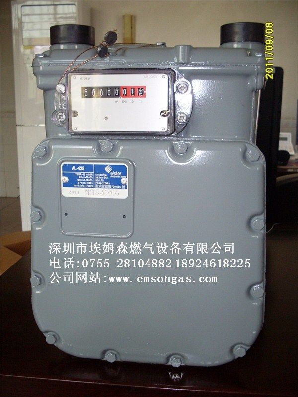 ELSTER AMCO AL-425 gas meter Honeywell film gas meter AL425 medium pressure flow meter