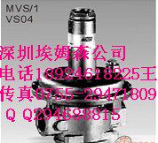 Italy MADAS MVS RELEASE VALVE MOTOR 1 inch calibre VS04 Safety discharge valve DN25 release valve
