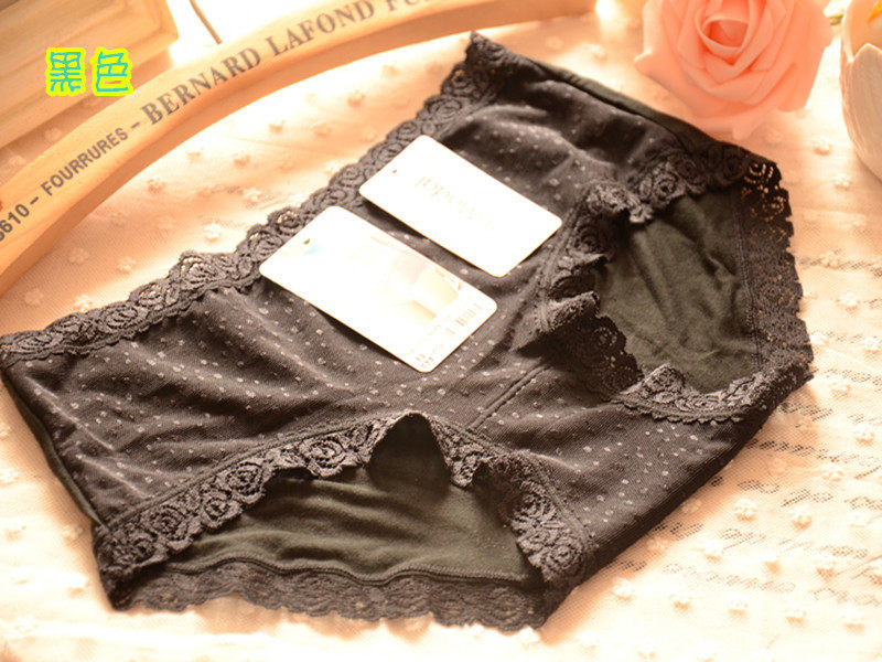 Slip en La fibre de bambou - Ref 643065 Image 16