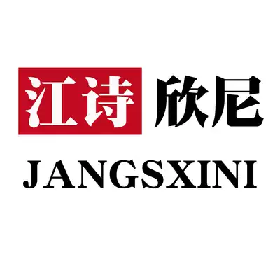 you fei bu cha price mugs