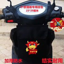 Electric Motorcycle Storage Cashier Bag Electric Bottle Bike Set Items Small Hanging Bag Front Bag Front Cell Phone Bag