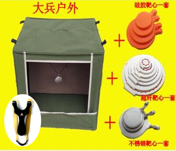 Target box target cloth thick slingshot practice target box recycling outdoor resistant canvas box resistant target box folding canvas