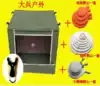 Target box Target cloth thickened slingshot practice target box Recycled outdoor anti-hitting canvas box Anti-hitting box Folding canvas