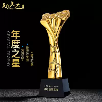 Crystal trophy custom metal trophy Twelve stars creative Oscar model beauty pageant resin 2019
