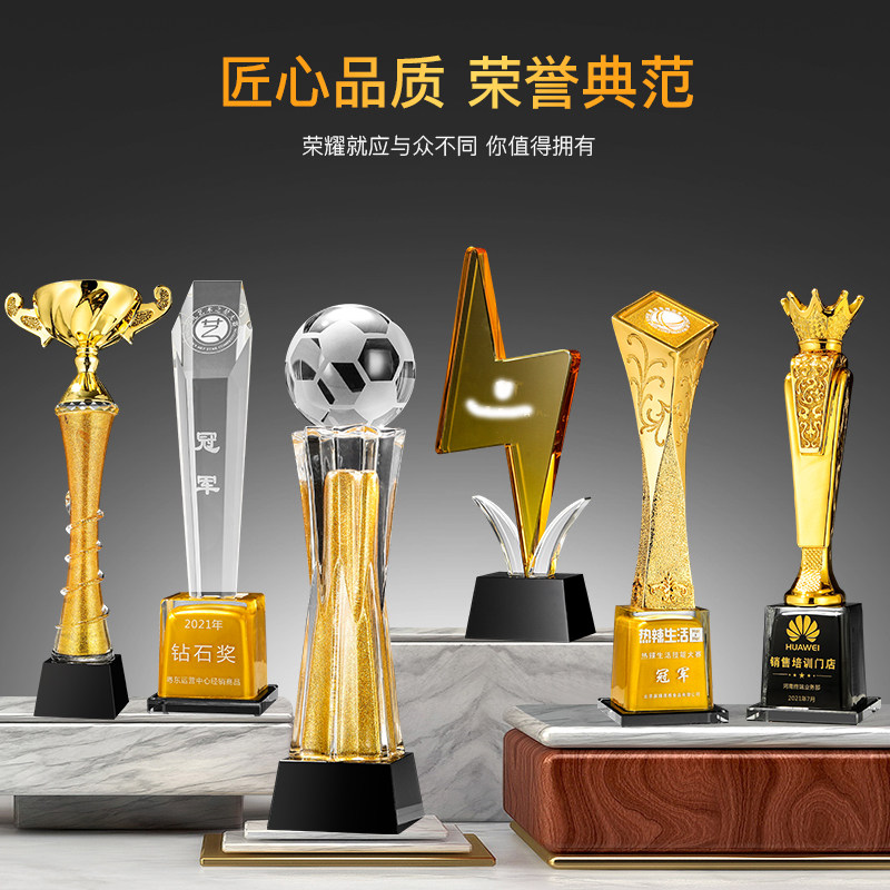 Extra large promotion basketball resin metal glass custom crystal five-pointed star gold and silver bronze trophy medals customized
