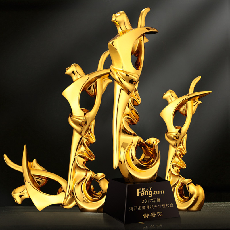 s24 New Resin Trophy Crystal Trophy Custom Creative Metal Trophy Gilded Leaf Tender Leaf Making Lettering