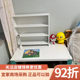 IKEA Pell Desktop Shelf Bookshelf