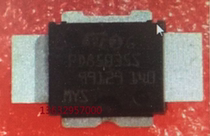 New spot PD85035S professional IC capacitance resistance two triode with a single