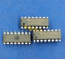 ULN2003AN ULN2003 imported new original driver transceiver can shoot directly