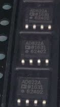 Original spot AD622AR IC capacitance resistance two triode with a single