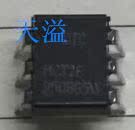 New optical coupling MCT2 IC capacitor resistance two triode with single