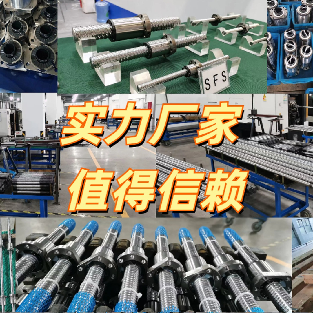 浙江恒特自动化
