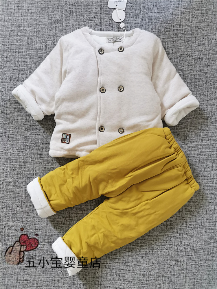 Round Dream Treasure Autumn Winter Baby Suit Boy Fall Clips Cotton A Type Of Cardiovert Round Collar Cover Baby Out To Serve New Products