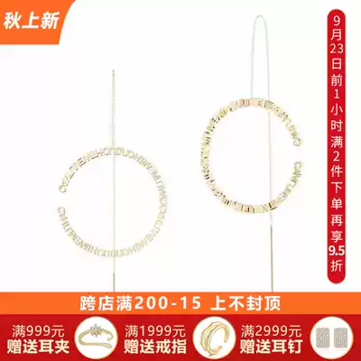 Screw shop official authorized shop 925 sterling silver long version big circle letter ear refining earrings female niche design