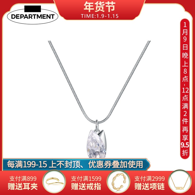 DEPARTMENT New 2021 crystal Zircon tulip flower pendant silver necklace female light luxury atmosphere