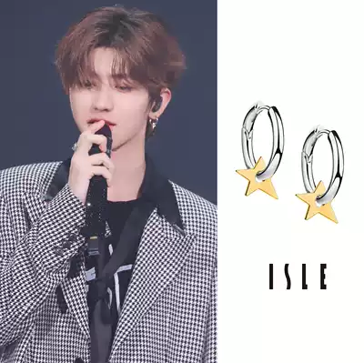 ISLE island language circle star pendant earrings Cai Xukun same style ear earrings fashion neutral wild temperament style