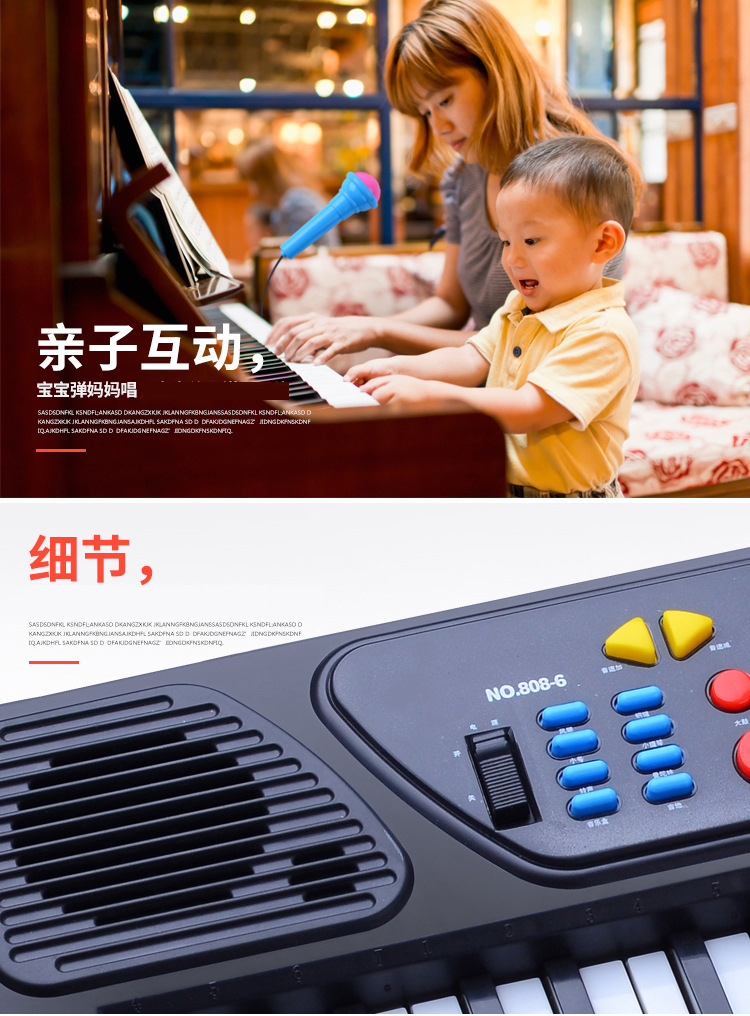 Đa chức năng micro bé gái piano mô phỏng bàn phím 37 phím trẻ em nhạc cụ đồ chơi thế giới đồ chơi