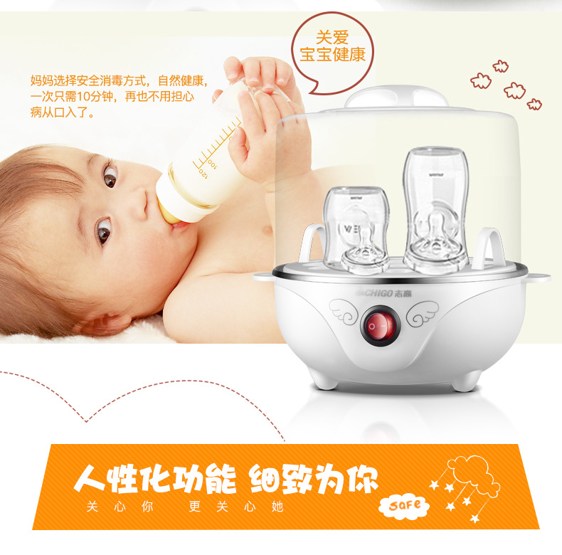 ca nấu mì daewoo den-m550 Chigo CHIGO mini egg cook 304 inox hấp trứng hộ gia đình tự động tắt bát chống cháy khô - Nồi trứng nồi hấp điện philip