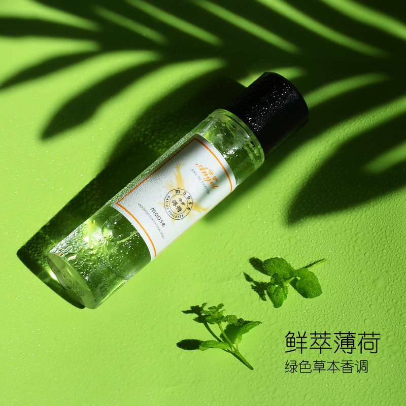 French Mint Perfume for Women, Natural, Fresh, Long-Lasting Fragrance, Green Plant Herbal Men's Eau De Toilette, Refreshing, Unisex, Niche
