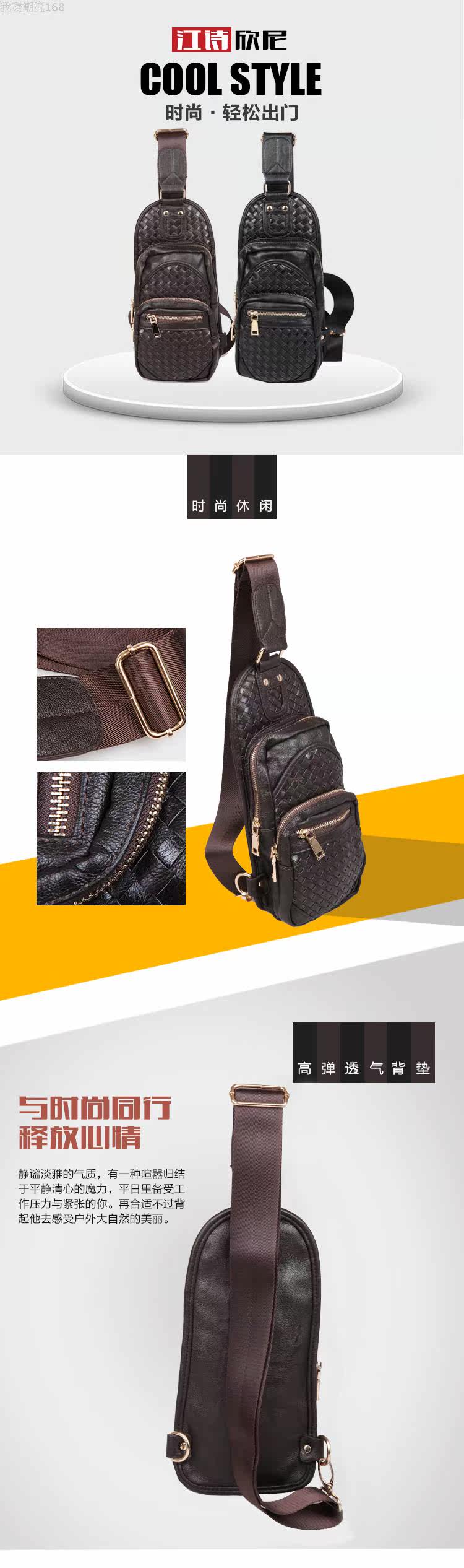 Sac pour homme - Ref 53655 Image 8