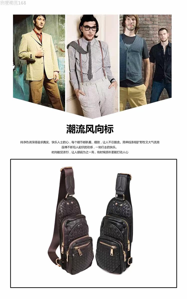 Sac pour homme - Ref 53655 Image 10