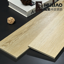 Tiger and leopard wood grain tiles) three-dimensional carved 150 × 900 all-porcelain wood grain tiles healing system Nordic indoor floor tiles