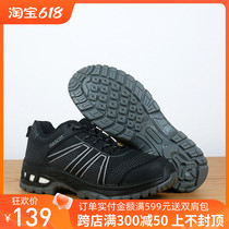 Foreign trade breathable lightweight low-top safety work shoes non-slip anti-smash plastic steel toe outdoor labor protection shoes for men and women high temperature resistant