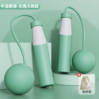 Без веревочной модели- Обновление реального веса+70 мм мяча] vocado green