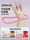 2025 New Model Soft Hula Hoop for Weight Loss, Weighted, Does Not Hurt the Waist, Specifically Designed for Women to Slim down and Lose Weight, Suitable for Children