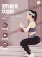 Kettlebell Soft Body Fitness Equipment for Women, Home Use, Men's Kettlebell Dumbbell for Glute Exercises, Butt Lift, Squats, Strength Training Dumbbell