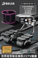 Коврик для йоги Asana пот черный/интеллектуальное соединение апплетов/тайминг/подсчет/голосовая трансляция/сильный отскок